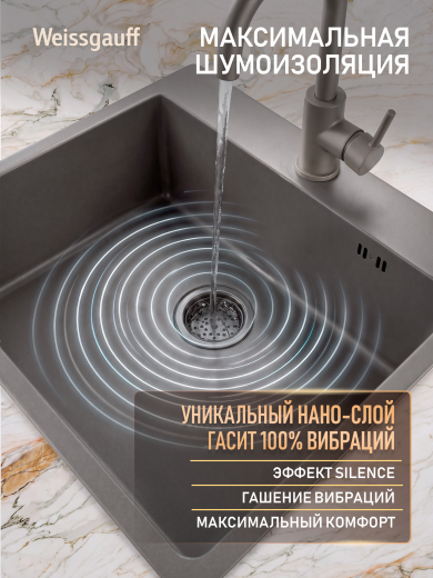 ����� ��� ����� �� ����������� ����� Weissgauf WKS 5044-2 Dark Grey Nano