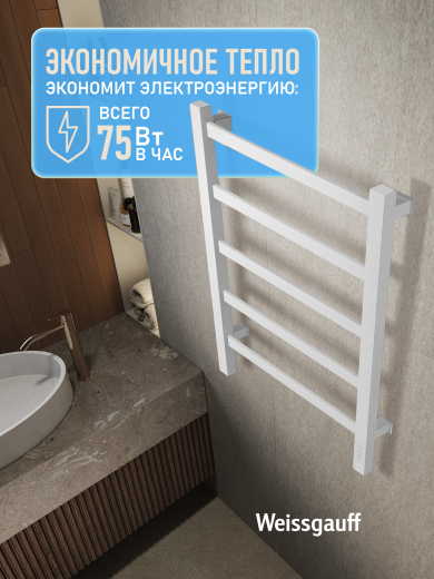������������� ����������������� Weissgauff WTW 475RP Touch White