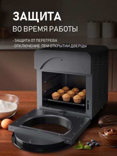 ��������� Weissgauff WAF 915 DS Air Fry Chef