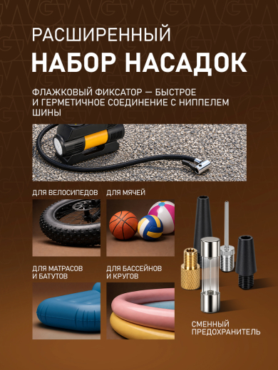 ������������� ���������� Weissgauff WTI-35 Black Autostop 