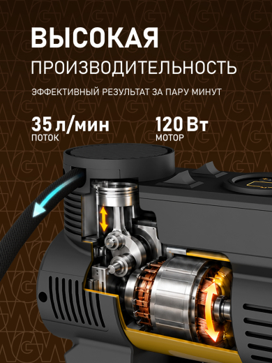 ������������� ���������� Weissgauff WTI-35 Black Autostop 