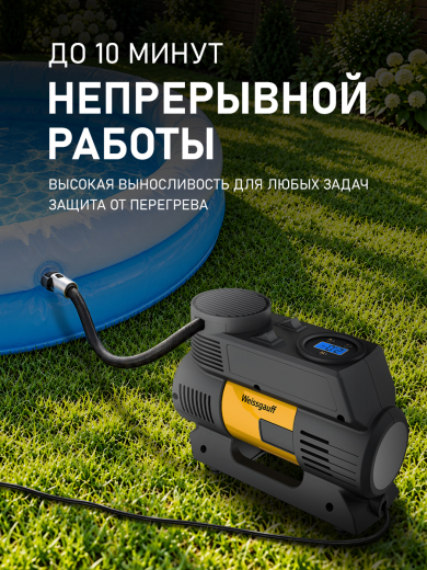 ������������� ���������� Weissgauff WTI-35 Black Autostop 