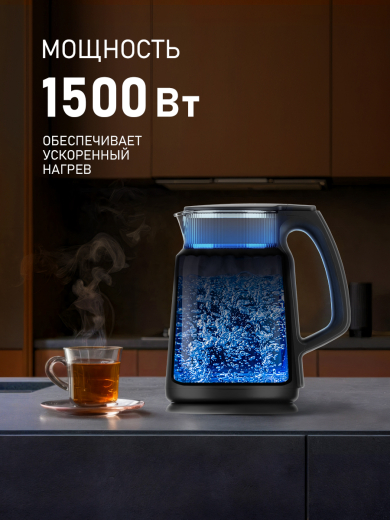 ������ ������������� Weissgauff WK 1550 Linea Db Touch BodyCool