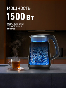������ ������������� Weissgauff WK 1550 Linea Db Touch BodyCool