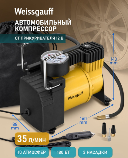 ������������� ���������� Weissgauff WTI-35 Black 