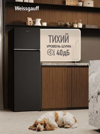 ��������������� ����������� Weissgauff WRK 1650 Defrost Black