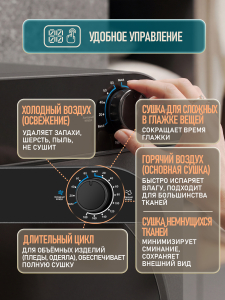 ���������� ��������� ������ Weissgauff WD 486 Compact Air Grey