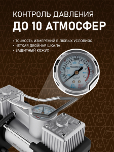 ������������� ���������� Weissgauff WTI-75 Inox 
