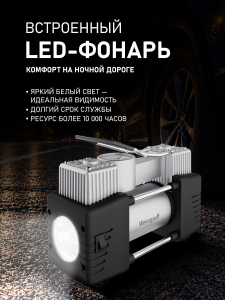 ������������� ���������� Weissgauff WTI-75 Inox 