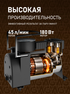 ������������� ���������� Weissgauff WTI-45 Inox