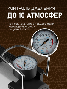 ������������� ���������� Weissgauff WTI-45 Inox