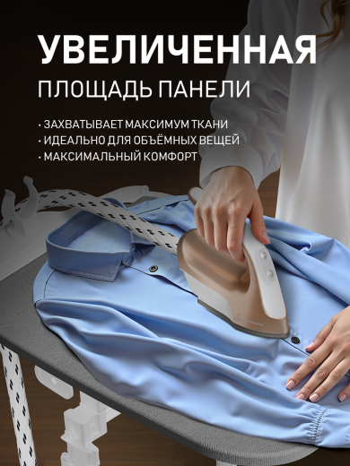 ������������ ������������ Weissgauff WGS 253 DW Steam Iron Pro