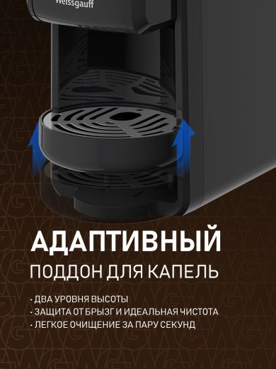 ���������� Weissgauff WCM-125 MultiCapsule Black 