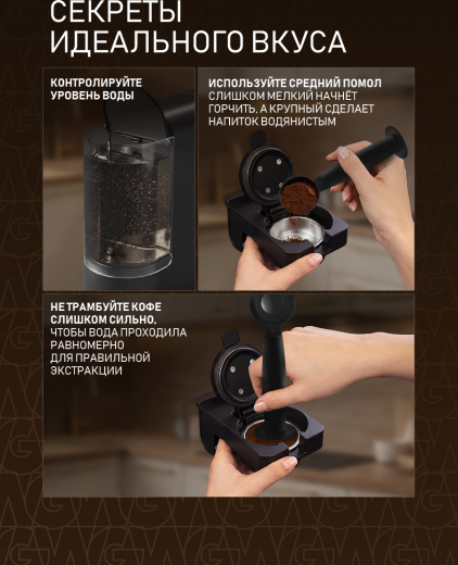 ���������� Weissgauff WCM-125 MultiCapsule Black 