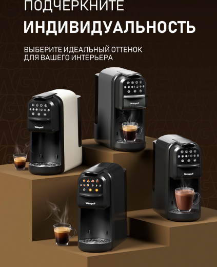 ���������� Weissgauff WCM-125 MultiCapsule Black 