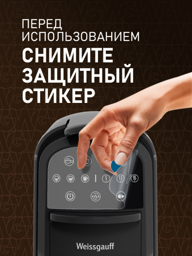 ���������� Weissgauff WCM-125 MultiCapsule Black 