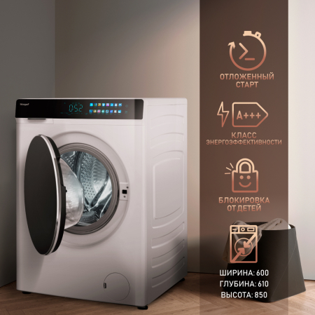 Cтиральная машина с сушкой, инвертором и паром Weissgauff WMD 999 ...