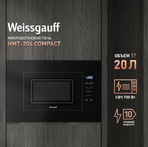    Weissgauff HMT-206 Compact 