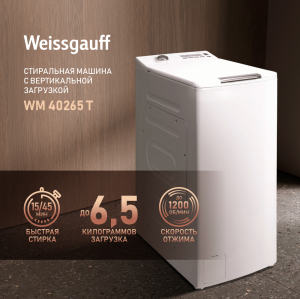      Weissgauff WM 40265 T