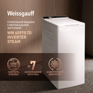     ,    Weissgauff WM 40970 TD Inverter Steam