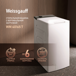      Weissgauff WM 40165 T