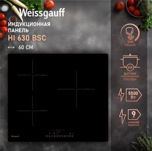        Weissgauff HI 630 BSC