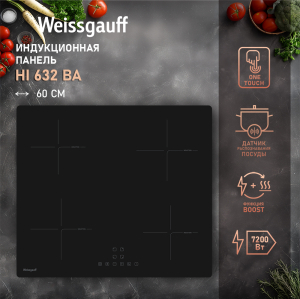    Weissgauff HI 632 BA