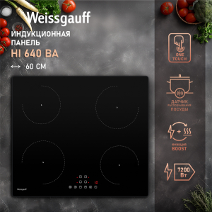    Weissgauff HI 640 BA