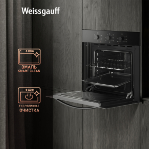 Духовые шкафы купить с доставкой в интернет-магазине Weissgauff