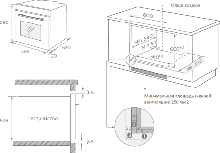   Weissgauff EOM 691 PDBX Steam Clean