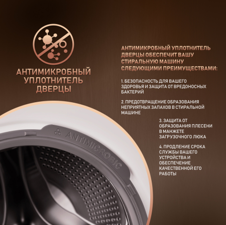 C   ,  ,    Weissgauff WMD 58411 Direct Drive Steam
