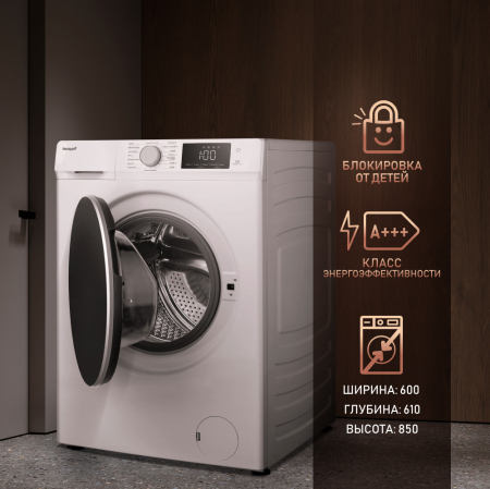 C   ,    Weissgauff WMD 61212 Inverter Steam