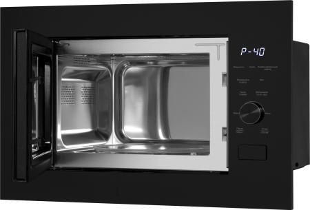 HMT-625 Grill (58644)