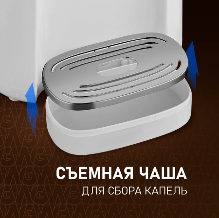 WWT 5000 Touch DWx (62953)