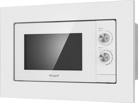 HMT-2012 Grill (83784)