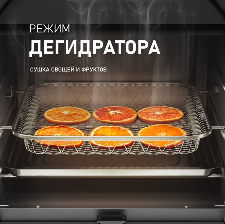 WAF 714 Digital OilFree (88819)