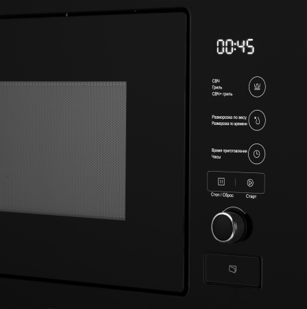 BMWO-209 PDB (52361)