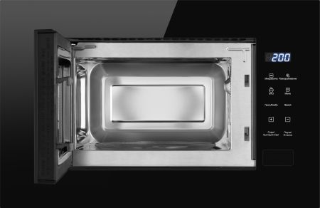 HMT-206 Compact Grill (93412)