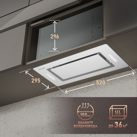 Aura 1200 Remote WH (98360)