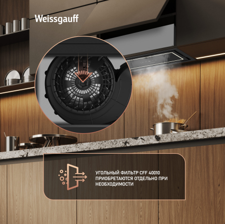 Quadra 600 Touch Black Glass (115021)