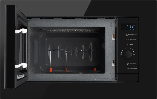 HMT-620 BG Grill (128209)