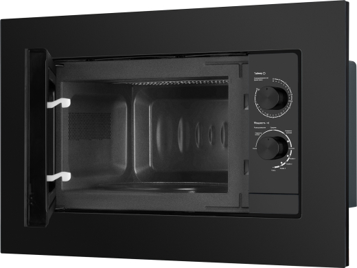 HMT-2016 Grill (125302)