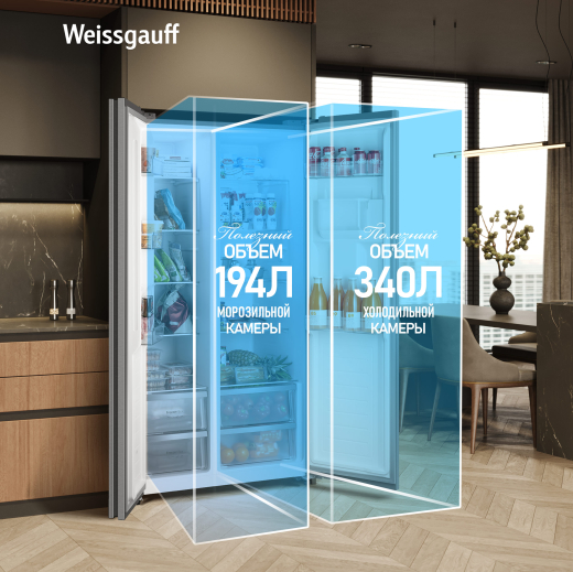 WSBS 590 Inverter NoFrost Water Dispenser Black Glass (121743)