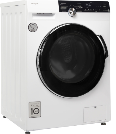       Weissgauff WM 59412 DC Inverter Steam