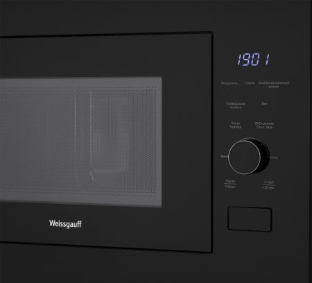    Weissgauff HMT-625 Grill
