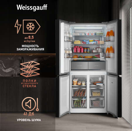     Weissgauff WCD 590 Nofrost Inverter Premium EcoFresh Blue Glass