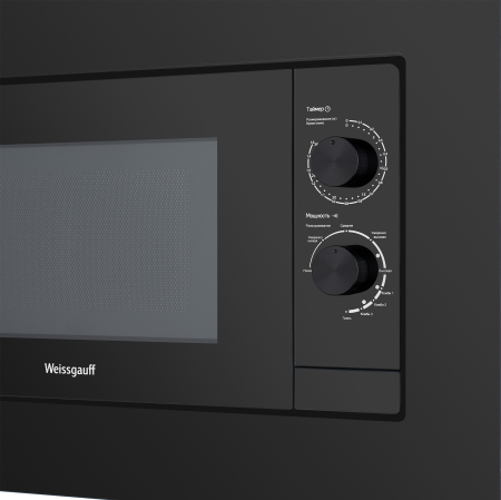    Weissgauff HMT-2016 Grill