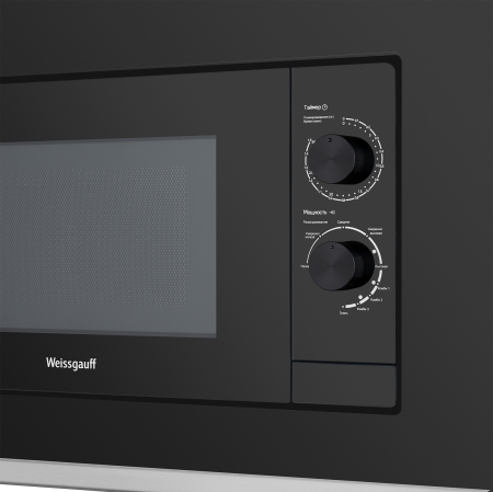    Weissgauff HMT-2017 Grill