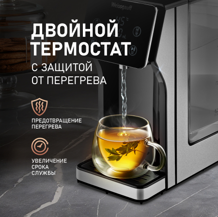 WWT 3000 DBx (81284)