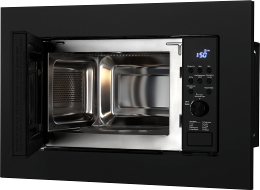 HMT-620 B Grill (90226)
